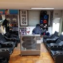 화서복싱체육관 이미지