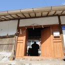 가정3리 이미지