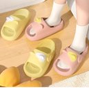행지기네