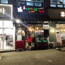 뚜레쥬르 광주버들마을점 이미지