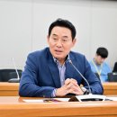산정호수마을회