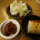 이가술집 Daum카페