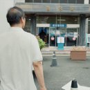 창원지방법원내 한겨레