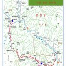 봉산594 가야산 국립공원 남산제일봉(1,010m)예약하세요 이미지