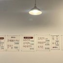부천 현백 유명한 민박사봉평막국수 내돈내산 후기