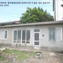 해제 신정리 이미지