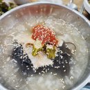 칠칠소.돼지막창형곡 이미지