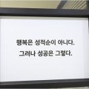 승쌤수학학원 이미지