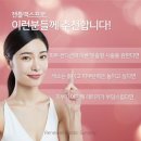 앙상블여성의원 이미지