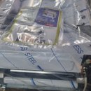 대광제면 이미지