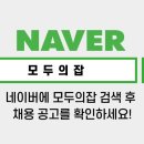 동양굿모닝영상의학과의원 이미지