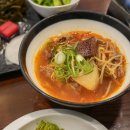 영남식육식당 - 포항시 남구 효자동길6번길 6 | 영남식육식당