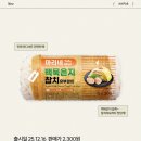 은지목장 이미지