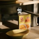 오뚜기전자 이미지