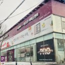 엘지전자서비스 동광주지점 | 광주 LG전자 베스트샵 동광주점 머스트 해브(M&amp;B) 가전 필수템을 소개해요.