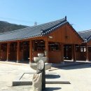 화개장터 이미지