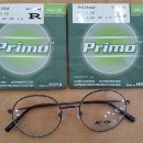 프리모안경 이미지