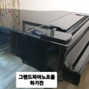 구로만물 이미지