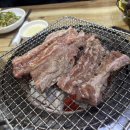 대림통갈비 이미지