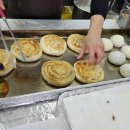 남사호떡 네이버블로그