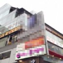 신화빌딩 이미지