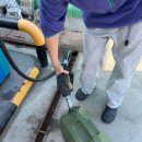 남산농협주유소 이미지