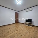 사동부영공인중개사사무소 이미지