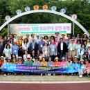 한국문학기행 이미지