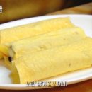 노란떡볶이 이미지