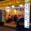 [맛집수행기121] 풍년갈비, 생갈비와 평양냉면이 매력적인 강릉 맛집