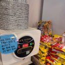 가야지 | 양재동 맛집 "현우야 고기 먹고가야지" 솔직 후기 진짜 맛있음♥