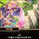 그래다이서