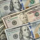 연금 만들기 이미지