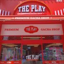 THE PLAY(더플레이) | 아산배방 더 플레이어 인형 뽑기방, 날벌레 차단을 위한 에어커튼 설치 완료