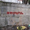 망치경로당 이미지