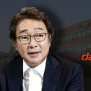 대동 이미지