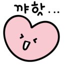 양평커피교육학원