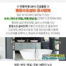 코코메디의원 이미지