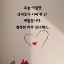 (주)열무 이미지