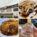 농촌지 낚시터 이미지