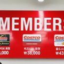 대형타이어 할인마트 이미지