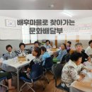 병산경로당 이미지