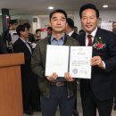 강동구청 이미지