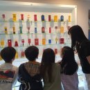 [2024/04/28] 티처투어 판교 후기 – 우표박물관 &amp; 신문박물관