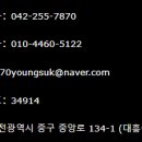 서라벌안경원 이미지