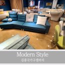 일산가구단지라자가구