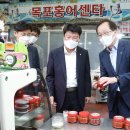 갯벌정원 통합뉴스