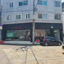 풀잎궁전 | [매탄동 | 아이에스티] 어어 나 지금 궁전이야 끄너 (feat. 매탄동 카페)