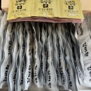 명인한의원 이미지