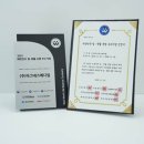 아그네스